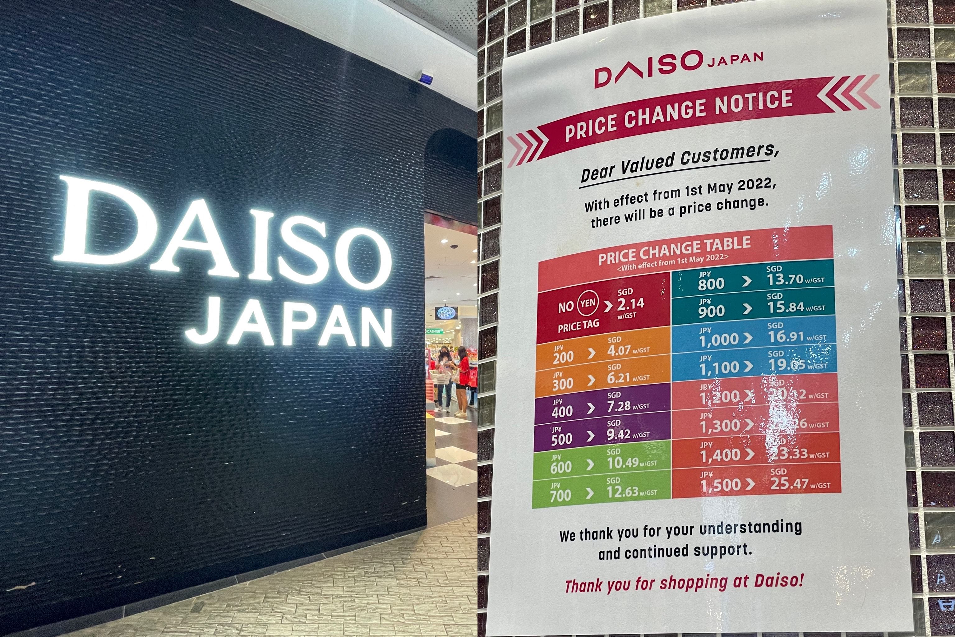 Daiso推出15种价格档最贵商品25.47元| 早报