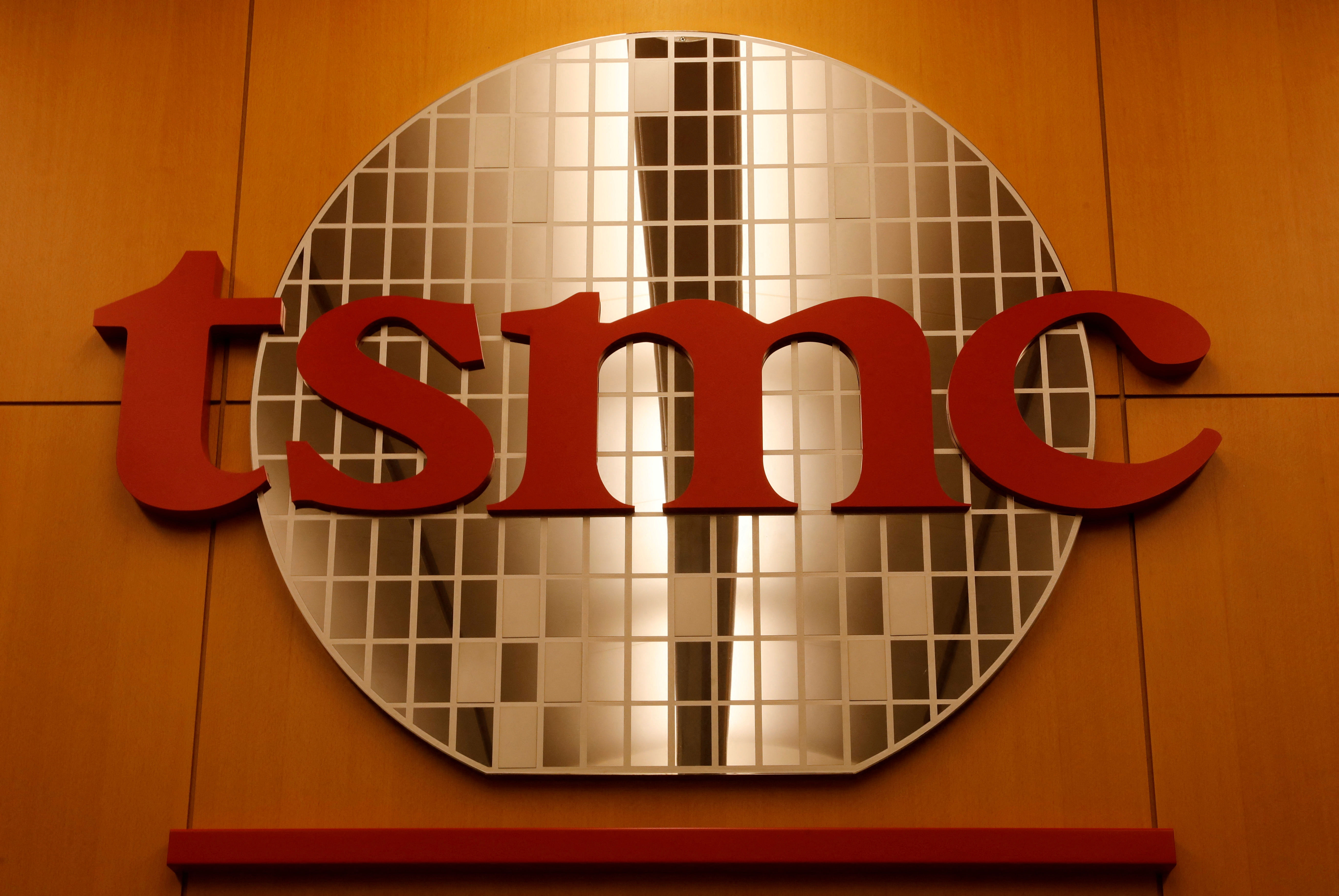 Taiwan semiconductor. TSMC компании Тайваня. TSMC Тайвань логотип. Производитель чипов TSMC. TSMC компания производство.