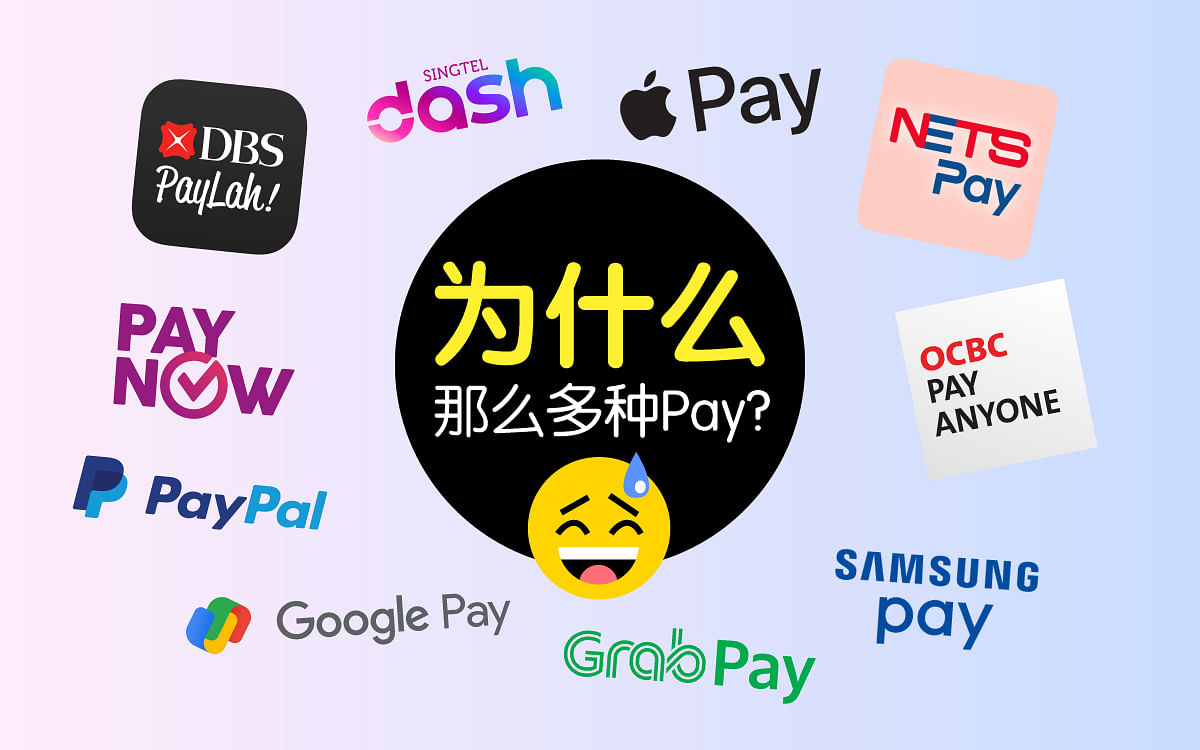 无现金付款平台选择多要用哪个 Pay 早报