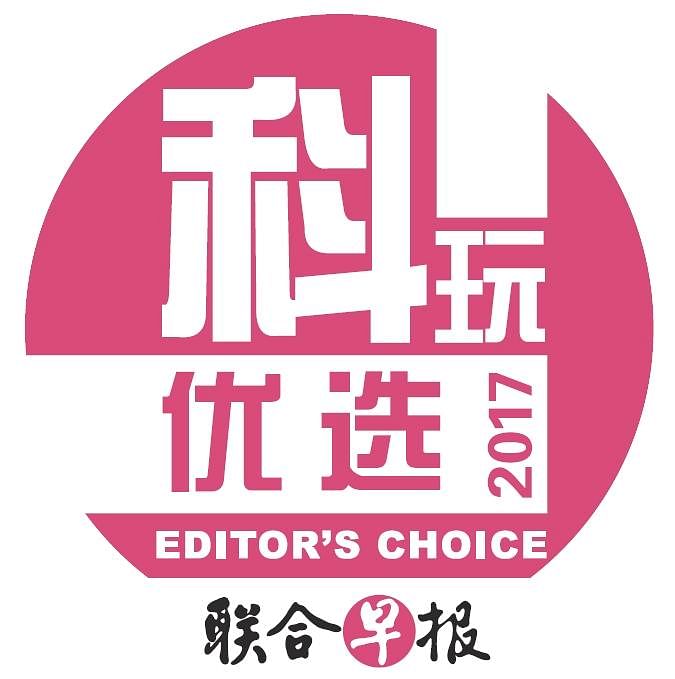 editors_choice_Medium.jpg