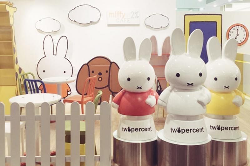 全球首家以米菲兔为主题的咖啡馆设在台湾。