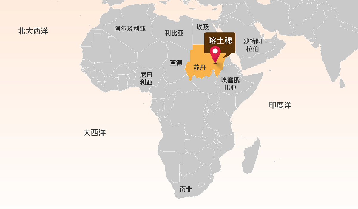 20171213-sudan-map_Large.png
