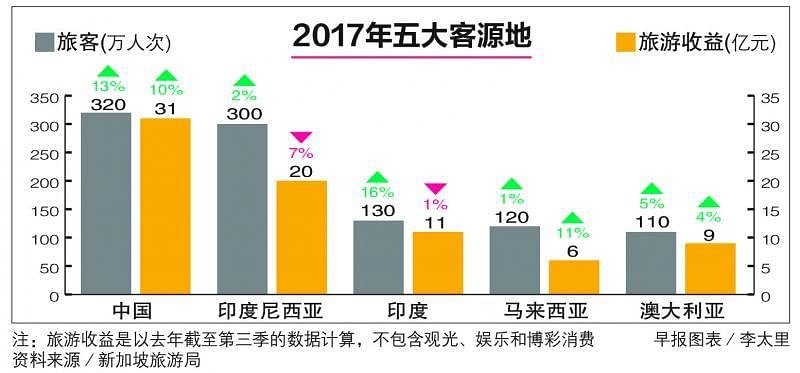 20180213_news_china_Large.jpg