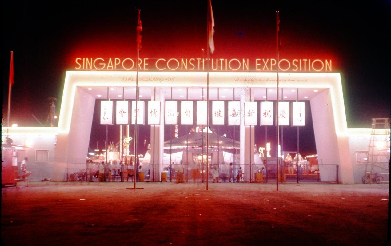 a_digitised_photo_from_the_ralph_charles_saunders_collection_of_the_entrance_to_the_1959_singapore_contitution_exposition_Large.jpg