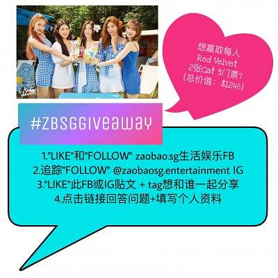 20181009_zb_entertainment_rvgiveaway_Small.jpg
