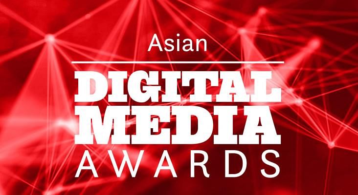 digital-media-awards-asian_Small.jpg