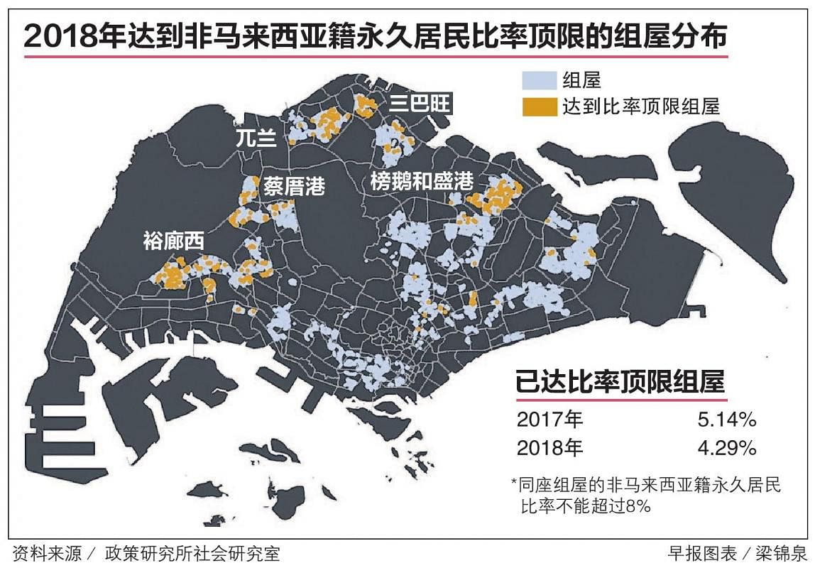 20190121_news_hdb_Large.jpg