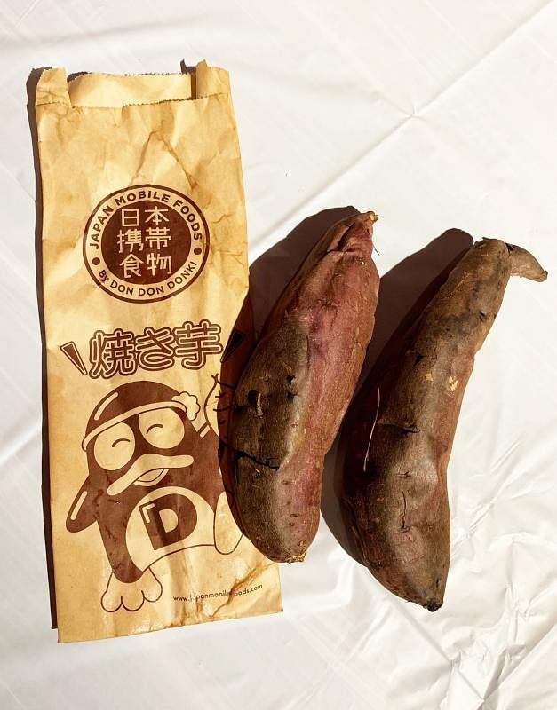 日本烤红薯