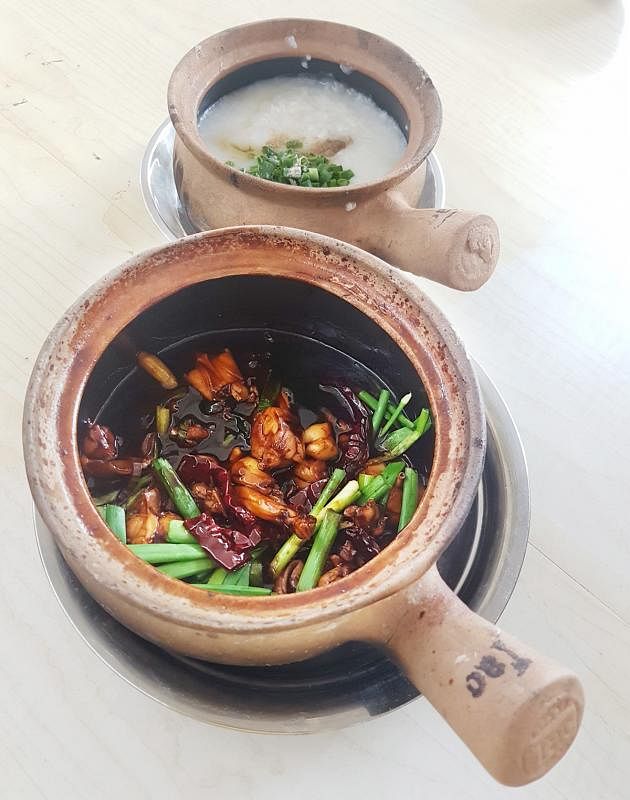 华仔田鸡粥·烧烤 - Hua Zai Frog Porridge