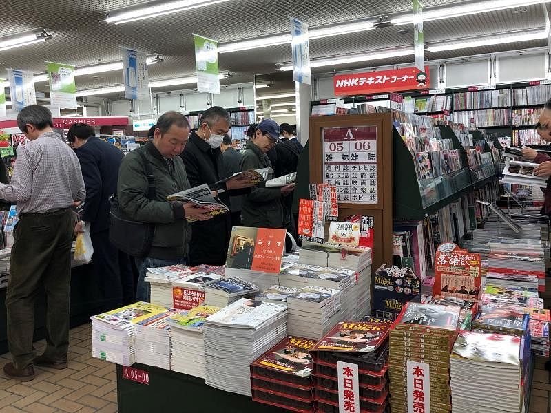 日本书局里的“站读”文化，是吸引人们阅读的窍门。