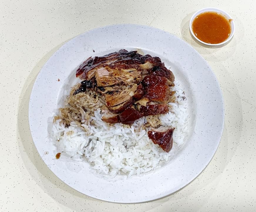 成记烧腊鸭饭 - Seng Kee Roasted Meat Duck Rice