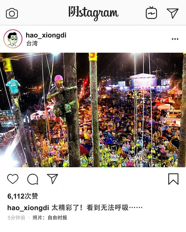 20190801_local_hungry-ghost-festival-qianggu_Large.jpg