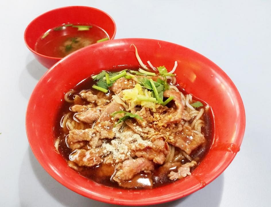 桐记牛肉粿条 - Hong Kee Beef Noodle