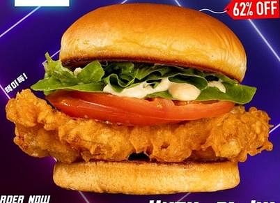 香脆多汁的Burger+鸡肉汉堡现只售$2.99。