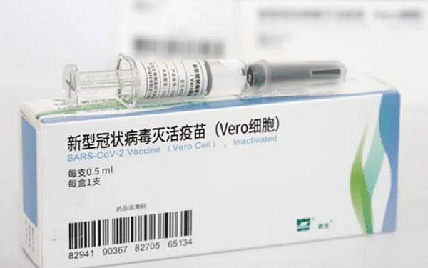 sinopharm-files-for-china-approval-of-covid-19-vaccine-bloomberg-says_Medium.png
