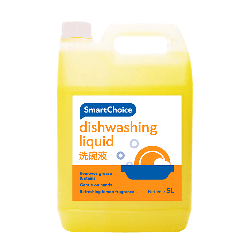 20210121_zb_smart-choice-dishwashing-liquid.png