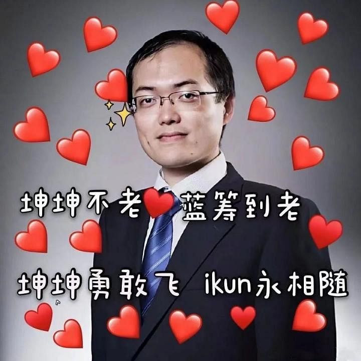 zhang_kun__Medium.jpg