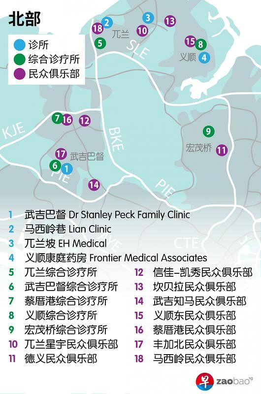 20210309_local_vaccination-locations_02_north.jpg