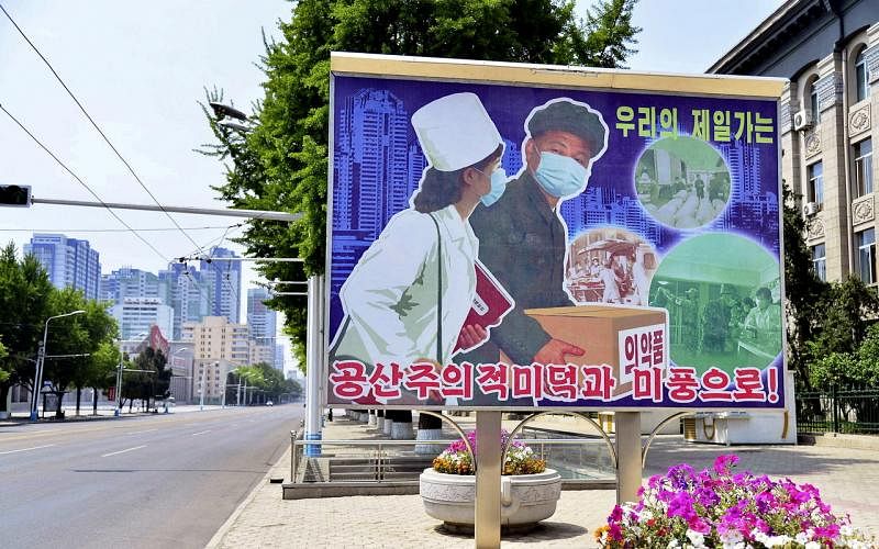 朝鲜疫情进一步缓和 发烧病例首次少过2万起 