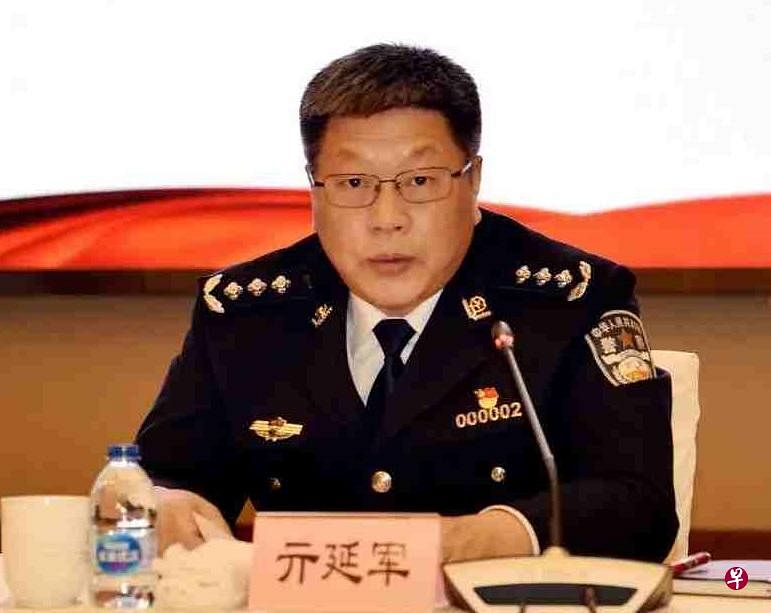 北京副市长亓延军兼任中国公安部副部长