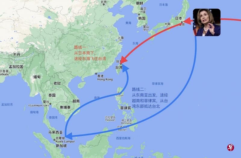 台湾时论人郭正亮等推测，佩洛西出访的第一站是新加坡，因此她可能会从东南亚经由越南或菲律宾抵达台北，避免经过台湾海峡（图中蓝线）。反之，如果佩洛西选择从日本去往台湾（图中红线），则会经过台湾海峡和东海等敏感区域。（谷歌地图/法新社）