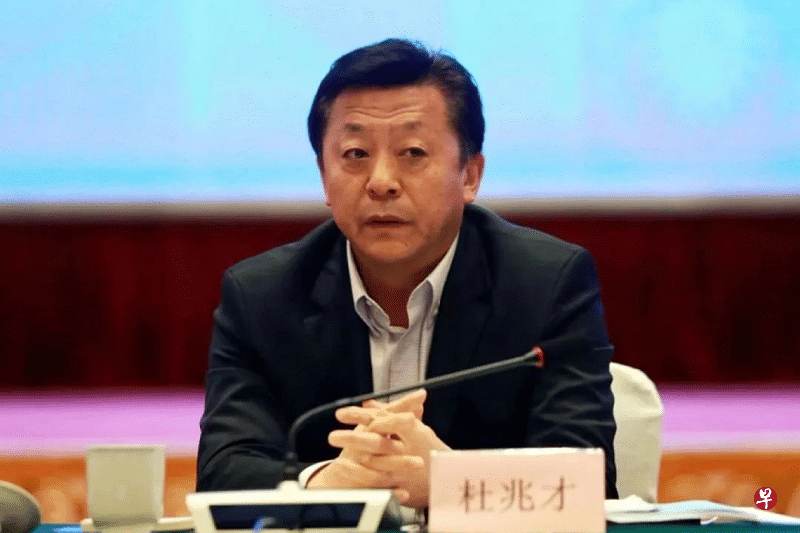 中国国家体育总局党组成员、副局长杜兆才落马。（互联网）