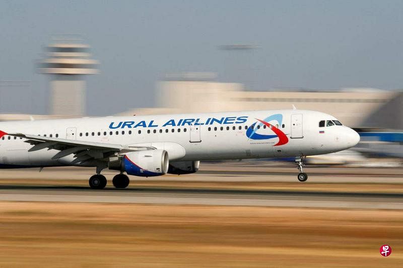 乌拉尔航空是一家俄罗斯航空公司，总部位于俄罗斯叶卡捷琳堡。（路透社）