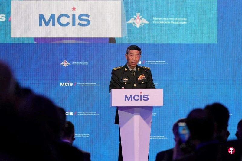 8月15日，中国国防部长李尚福在俄罗斯第十一届莫斯科国际安全会议上发表讲话。（路透社）