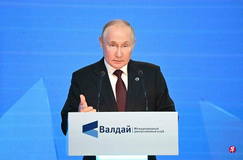 俄罗斯总统普京星期四（10月5日）参加瓦尔代国际辩论俱乐部的会议，并发表演讲。（法新社）