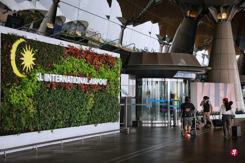 马来西亚政府12月1日正式落实外国旅客入境前三天内必须填写马国电子入境卡的措施。图为吉隆坡国际机场外观。（档案照片）