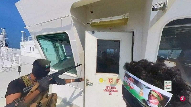获得伊朗支持的胡塞武装称，它在红海袭击商船是要阻止通往以色列的船运，以抗议以色列在加沙的军事行动。（路透社档案照片）