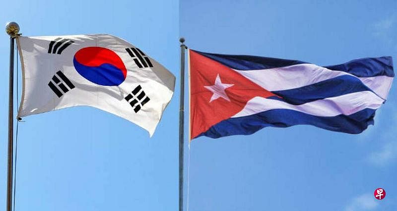 韩国和古巴于美东时间星期三（2月14日）在纽约建立了正式外交关系。（示意图／Pixabay）