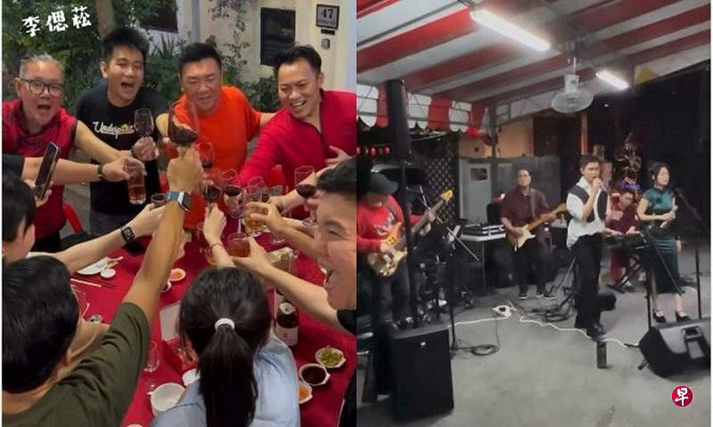 李偲菘和家人、邻居在宴席上同欢，黄俊融也在现场演唱。（取自李伟菘IG）