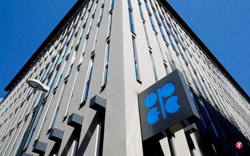 石油输出国组织（OPEC）总部位于奥地利维也纳。（路透社）