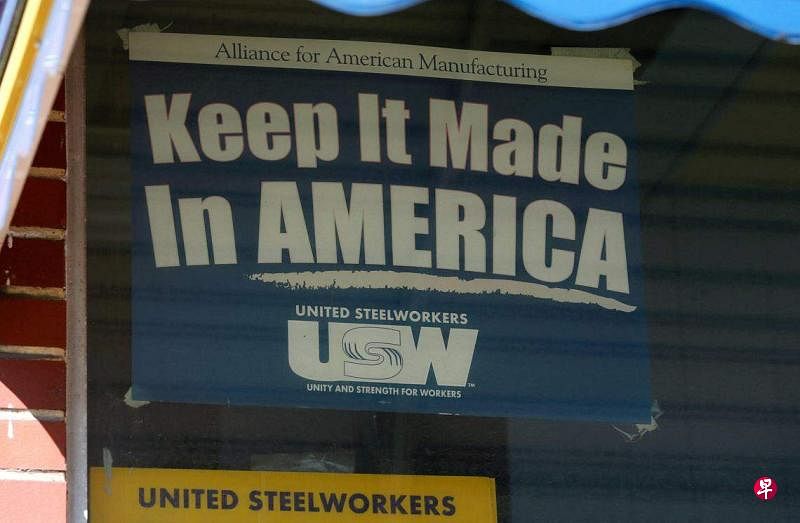 美国钢铁工人联合会（简称USW）是向美国贸易代表办公室提交请愿书的五个工会之一。（路透社）
