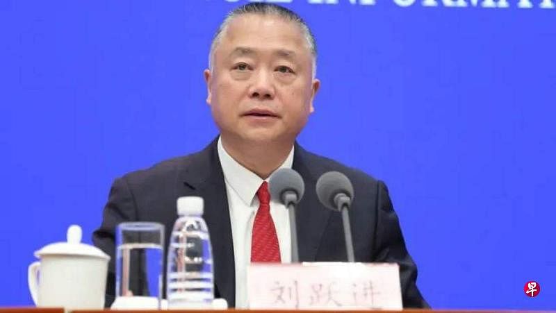 已卸任四年的中国公安部首任副部级反恐专员刘跃进，星期一（3月18日）被通报落马。（互联网）