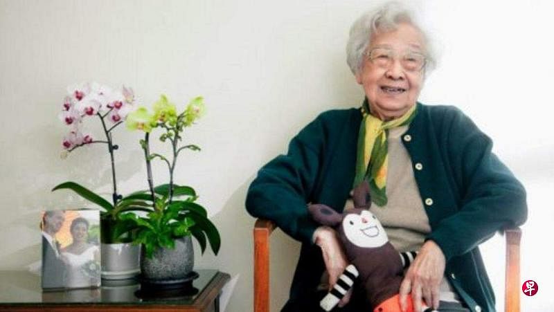 台湾作家、学者、教育者齐邦媛生前曾表示自己一旦离世，希望不要特别为她举办追思会。（互联网）