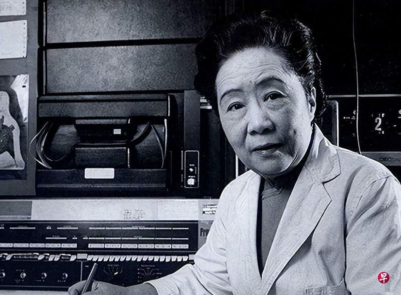 吴健雄在世界物理学界成就非凡，有东方居里夫人的称誉，是一位杰出的实验物理学家。（互联网）