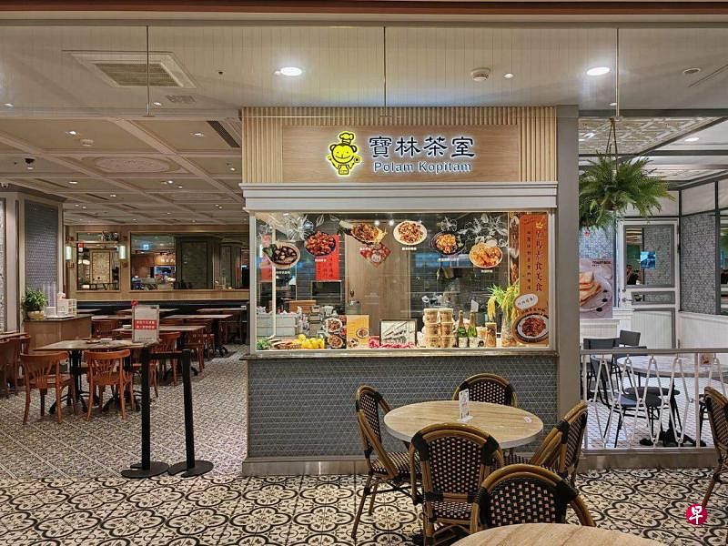 发生中毒事件的台湾台北市素食餐厅宝林茶室被发现餐厅的刀具、砧板以及人员手部都验出米酵菌酸。（中新社）