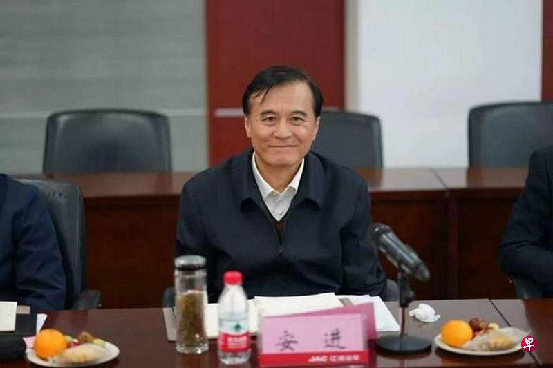 安徽江淮汽车集团控股有限公司原党委书记、董事长安进被查。（互联网）