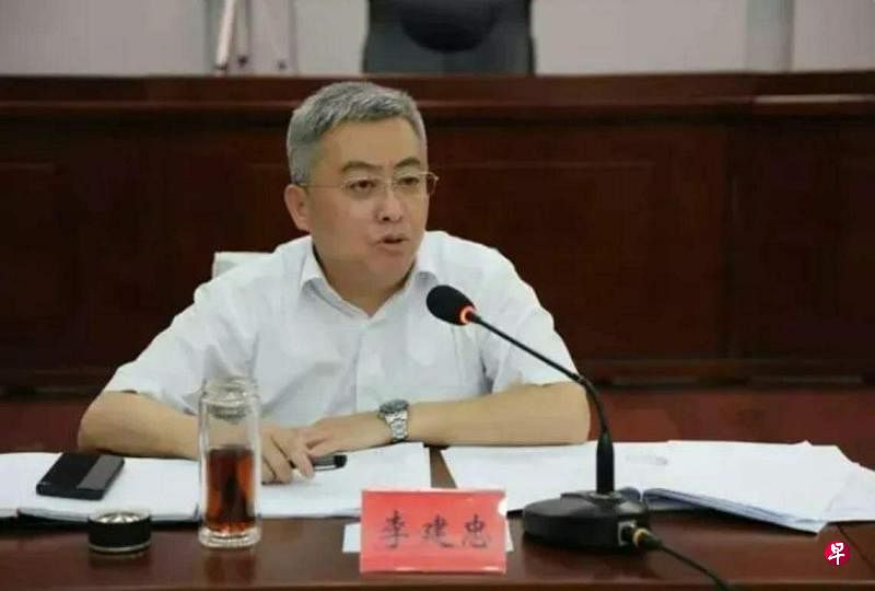 河北省唐山市副市长李建忠被查。（互联网）