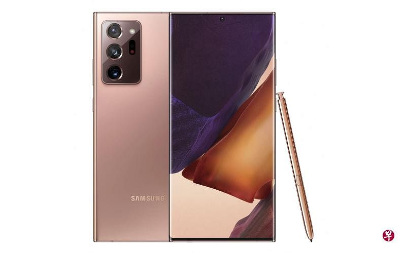 【新货上架】开箱直播：Galaxy Note20 Ultra 5G