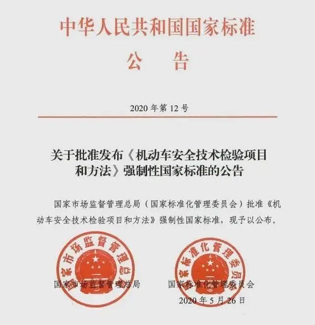 下午察 中国人民共和国 背后的香港公务员问题 早报